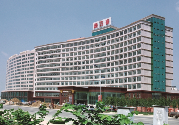bbin·宝盈(中国集团)官方网站