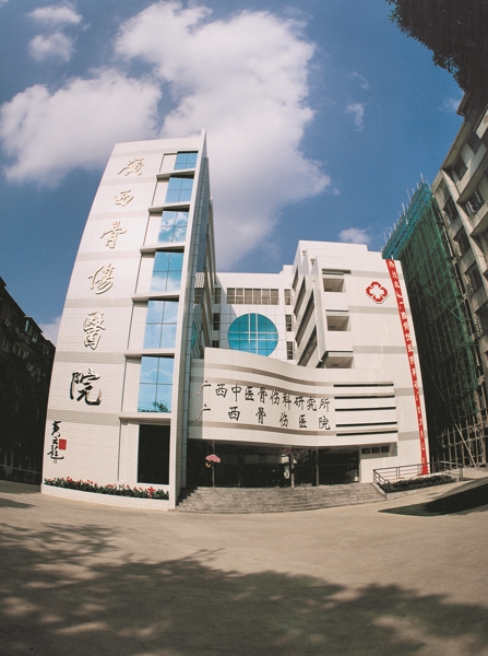 bbin·宝盈(中国集团)官方网站