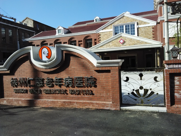 bbin·宝盈(中国集团)官方网站
