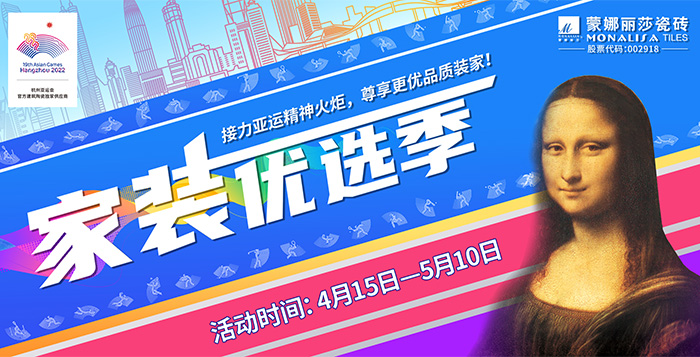 bbin·宝盈(中国集团)官方网站