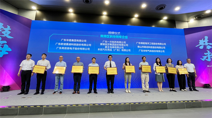bbin·宝盈(中国集团)官方网站