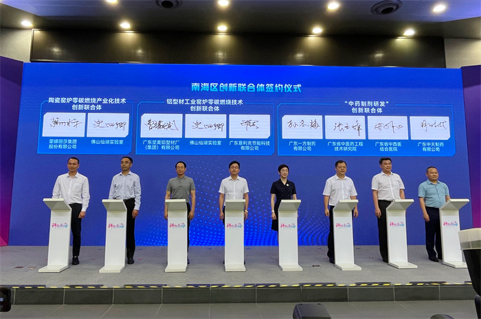 bbin·宝盈(中国集团)官方网站