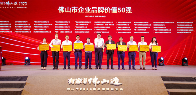 bbin·宝盈(中国集团)官方网站