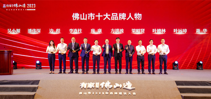 bbin·宝盈(中国集团)官方网站