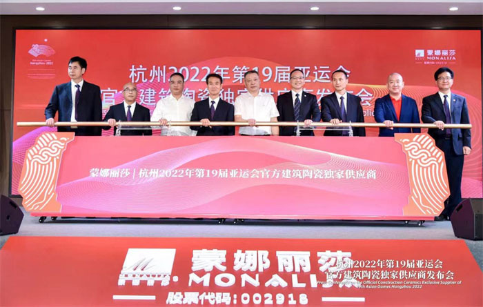 bbin·宝盈(中国集团)官方网站