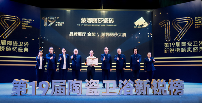 bbin·宝盈(中国集团)官方网站