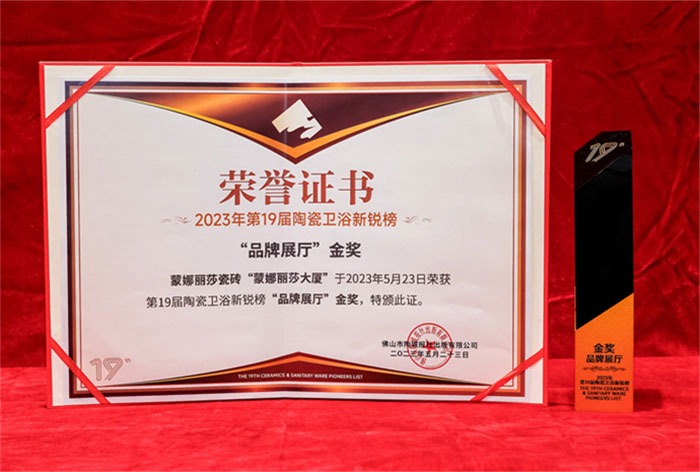 bbin·宝盈(中国集团)官方网站