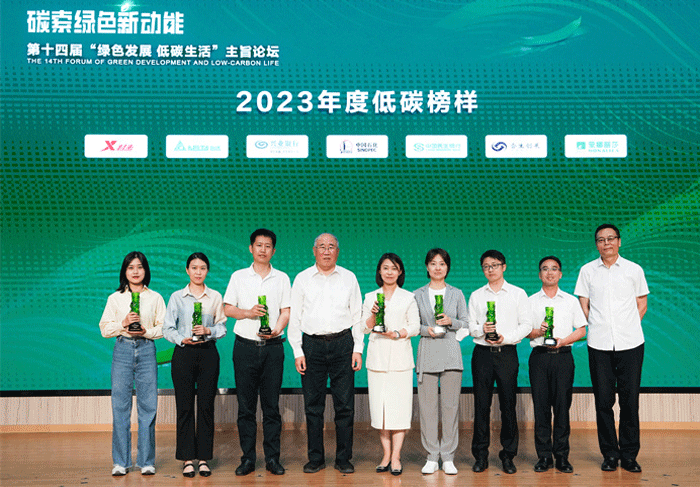 bbin·宝盈(中国集团)官方网站