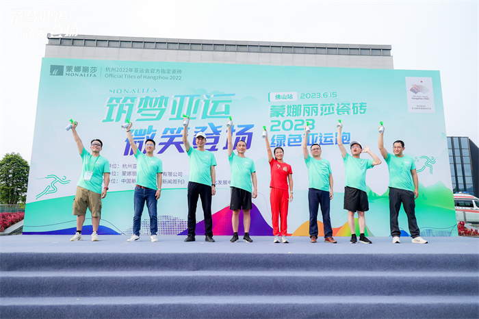 bbin·宝盈(中国集团)官方网站