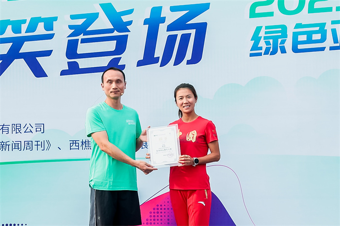 bbin·宝盈(中国集团)官方网站