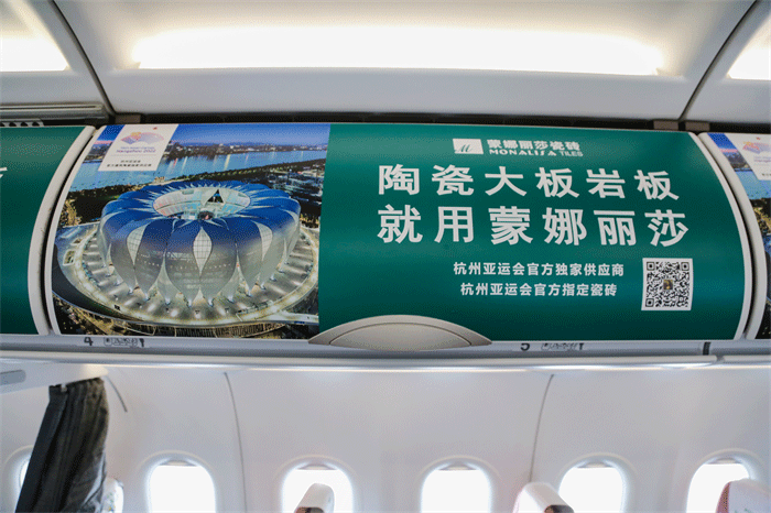 bbin·宝盈(中国集团)官方网站