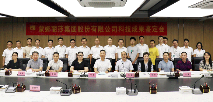 bbin·宝盈(中国集团)官方网站