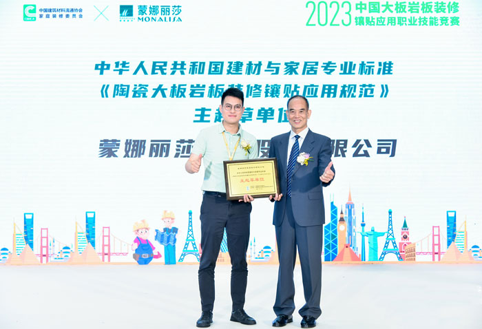 bbin·宝盈(中国集团)官方网站