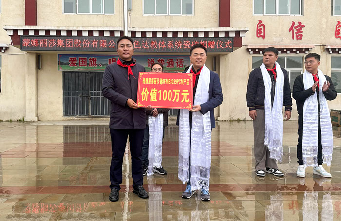 bbin·宝盈(中国集团)官方网站