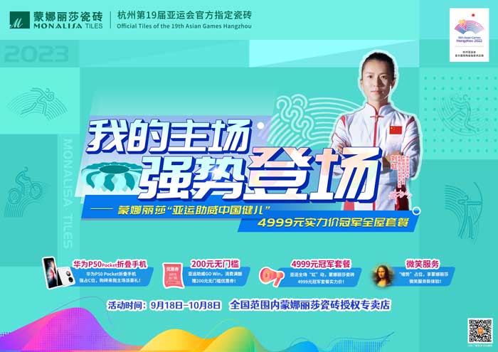 bbin·宝盈(中国集团)官方网站