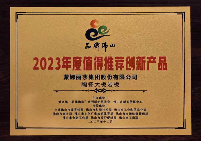 bbin·宝盈(中国集团)官方网站