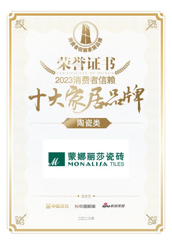 bbin·宝盈(中国集团)官方网站
