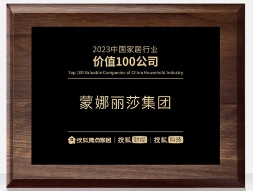 bbin·宝盈(中国集团)官方网站