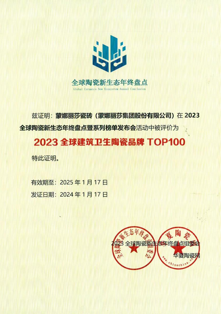 bbin·宝盈(中国集团)官方网站