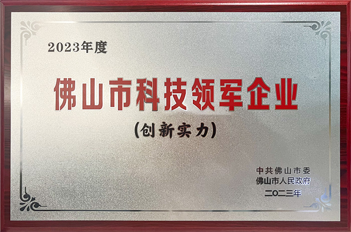 bbin·宝盈(中国集团)官方网站