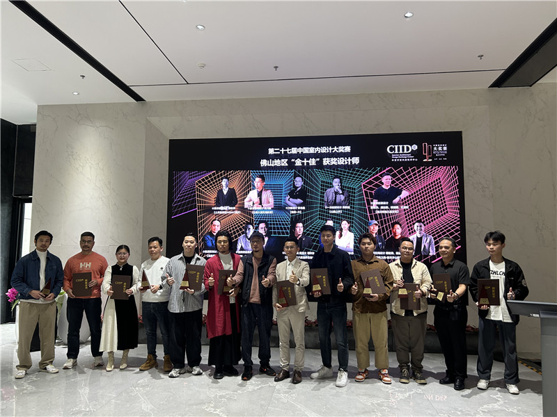 bbin·宝盈(中国集团)官方网站